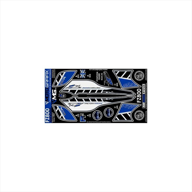 バイクパーツ アクセサリーモトグラフィックス ボディパッド REAR MT-RY016B 4580041209618FZ8 10-|バイク用品はとやグループ2号店