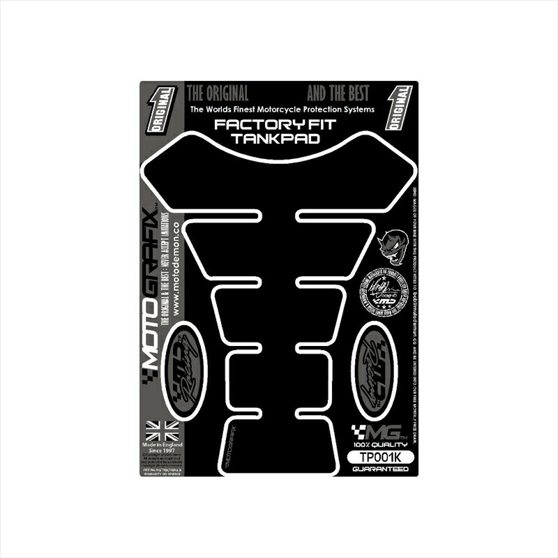 バイクパーツ 外装 モトグラフィックス タンクパッド プレーン MT-TP001K 4580041217637 ブラック