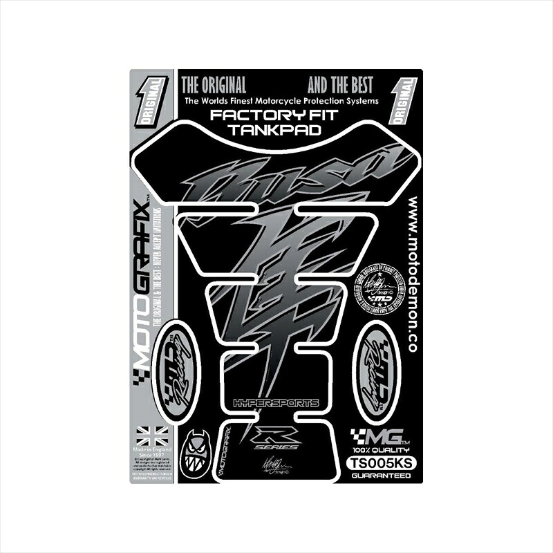 バイクパーツ 外装 モトグラフィックス タンクパッド BLK/SLV MT-TS005KS 4580041218269 GSX1300R隼