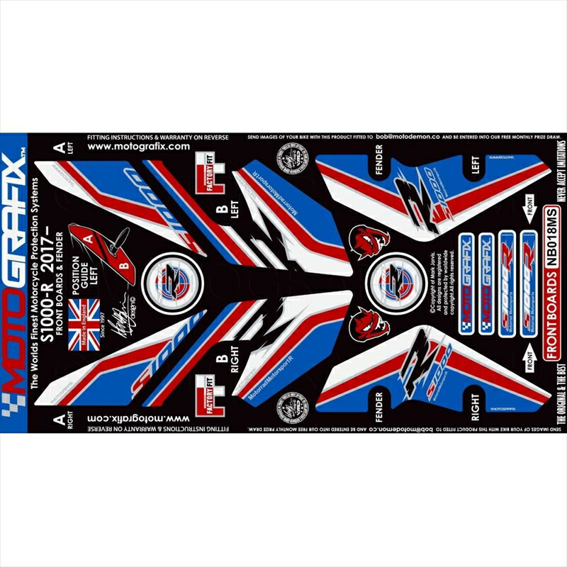 バイクパーツ アクセサリー モトグラフィックス ボディパッド FRONT MT-NB018MS 4580041222846 BMW S1000R 17-