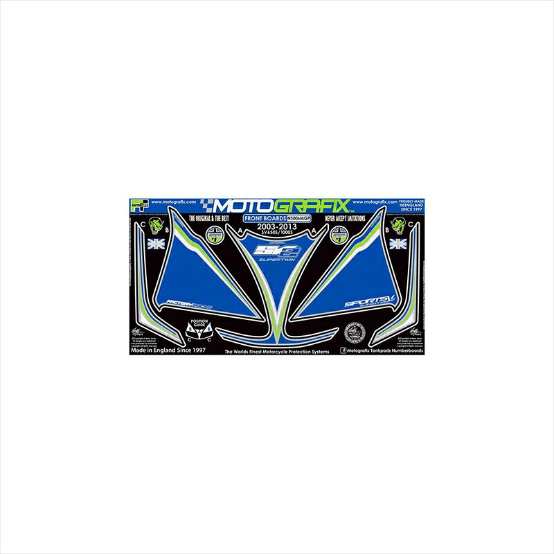 バイクパーツ アクセサリー モトグラフィックス ボディパッド FRONT MGP MT-NS006MGP 4580041224635 SV650S/1000S 03-13