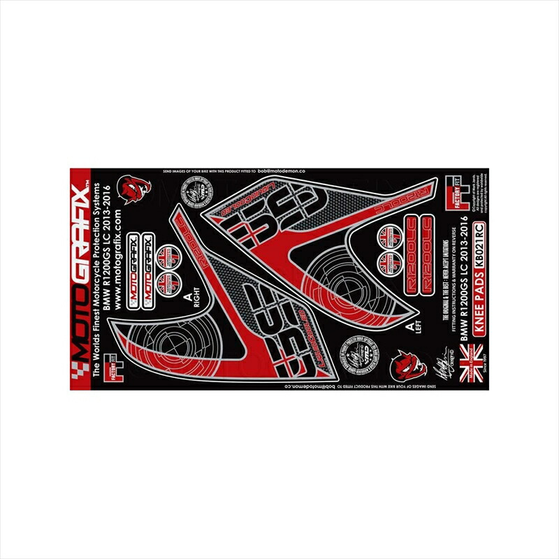 バイクパーツ アクセサリー モトグラフィックス ボディパッド KNEE RC MT-KB021RC 4580041225540 BMW R1200GS(LC) 13-16