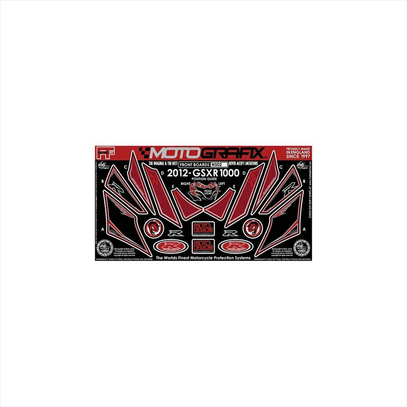 バイクパーツ アクセサリー モトグラフィックス ボディパッド FRONT MT-NS021RK 4580041227346 GSX-R1000 L2(12-