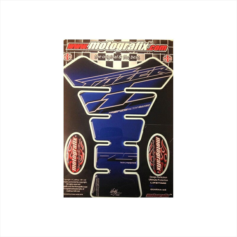 バイクパーツ 外装 モトグラフィックス タンクパッド BLU/SIL MT-TY004BS1 4580041227810 FAZER600/1000/FZS