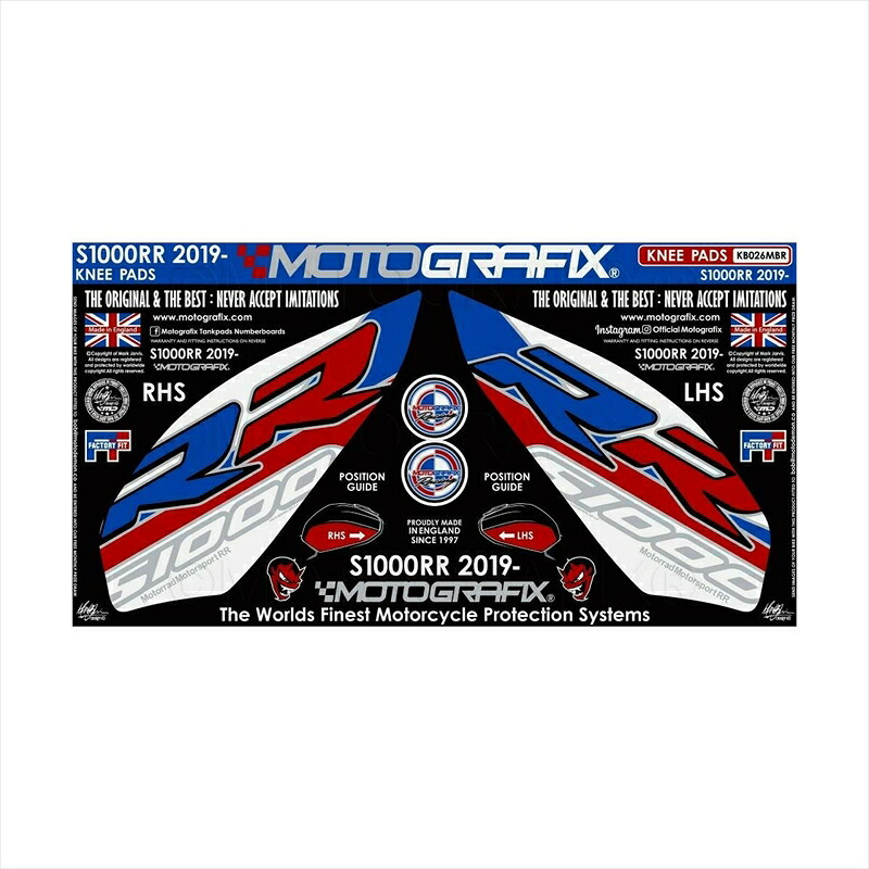 バイクパーツ アクセサリー モトグラフィックス ボディパッド KNEE MT-KB026MBR 4580041241045 BMW S1000RR 19-