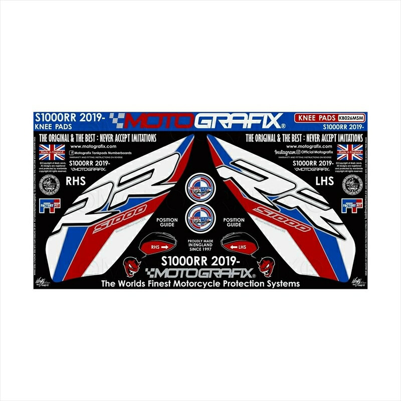 バイクパーツ アクセサリー モトグラフィックス ボディパッド KNEE MT-KB026MSM 4580041241069 BMW S1000RR 19-
