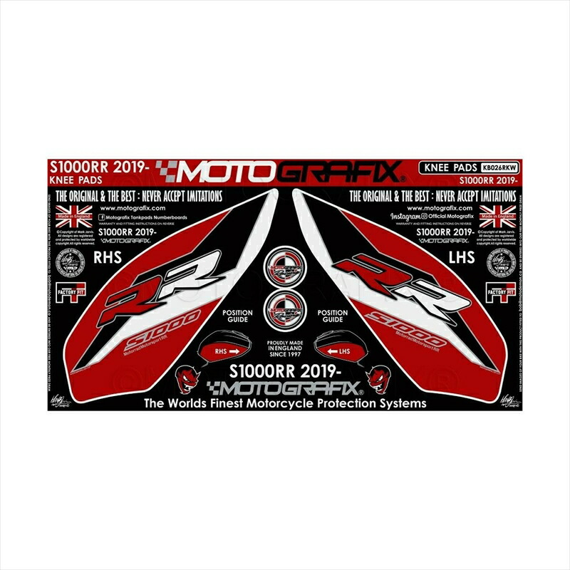バイクパーツ アクセサリー モトグラフィックス ボディパッド KNEE MT-KB026RKW 4580041241083 BMW S1000RR 19-