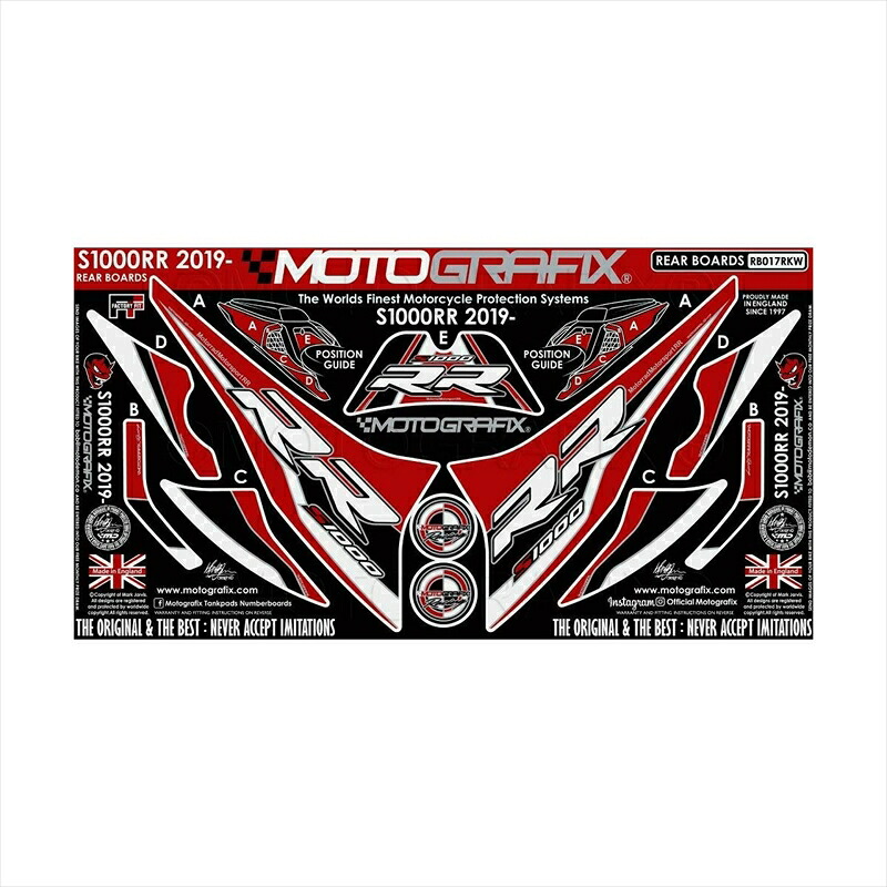 バイクパーツ アクセサリー モトグラフィックス ボディパッド REAR MT-RB017RKW 4580041241267 BMW S1000RR 19-