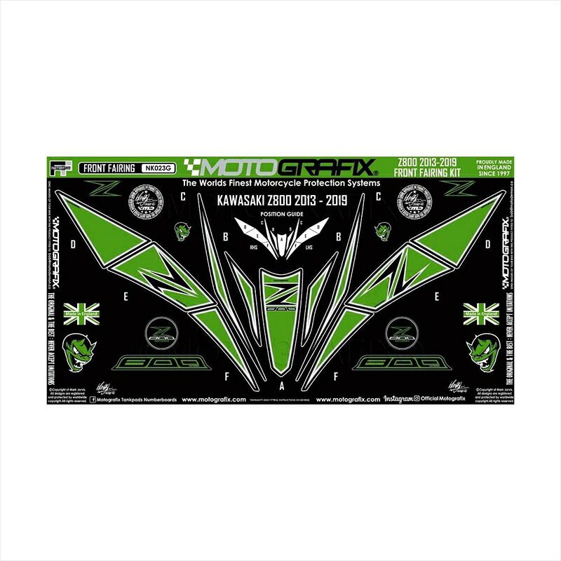 バイクパーツ アクセサリーモトグラフィックス ボディパッド FRONT MT-NK023G 4580041242035Z800|バイク用品はとやグループ2号店
