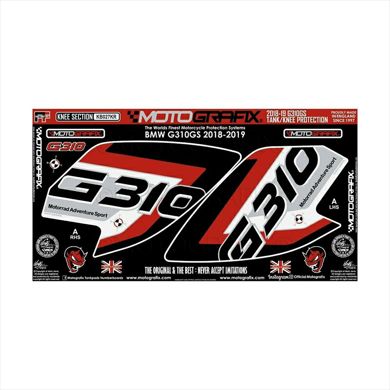 バイクパーツ アクセサリーモトグラフィックス ボディパッド KNEE MT-KB027KR 4580041242042BMW G310GS 18-19｜バイク用品はとやグループ2号店