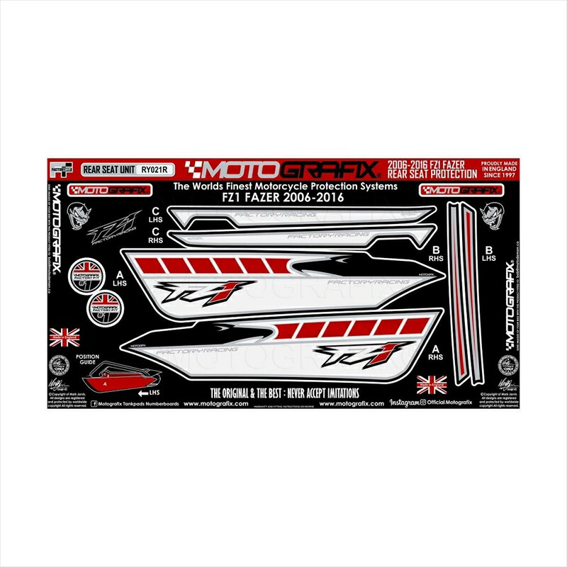 バイクパーツ アクセサリー モトグラフィックス ボディパッド REAR MT-RY021R 4580041242219 FZ1 Fazer 06-16