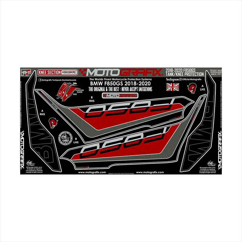 バイクパーツ アクセサリー モトグラフィックス ボディパッド KNEE MT-KB028KRE 4580041242356 BMW F850GS 18-20