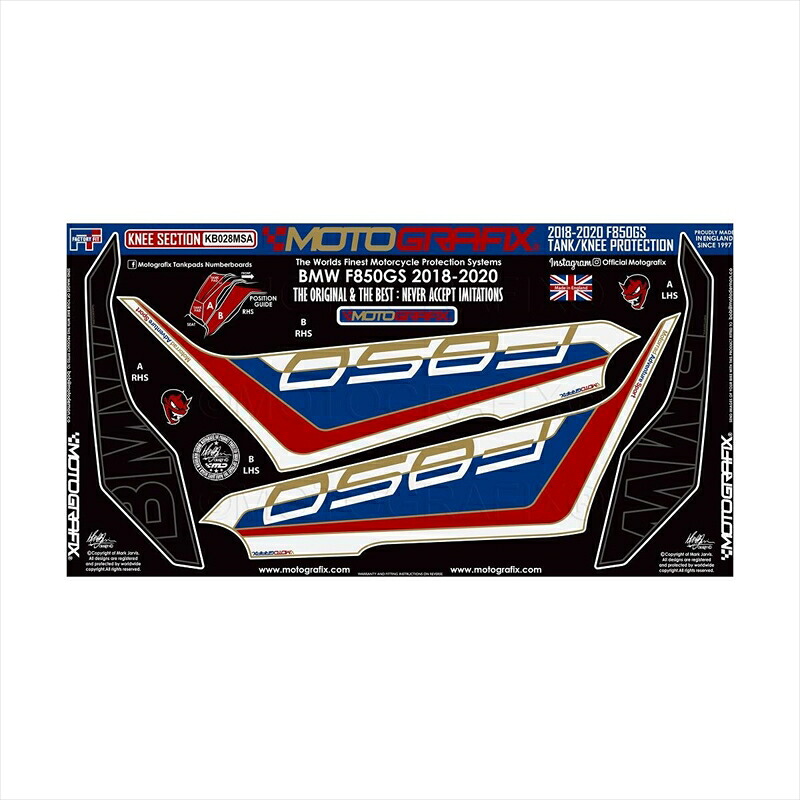 バイクパーツ アクセサリー モトグラフィックス ボディパッド KNEE MT-KB028MSA 4580041242370 BMW F850GS 18-20