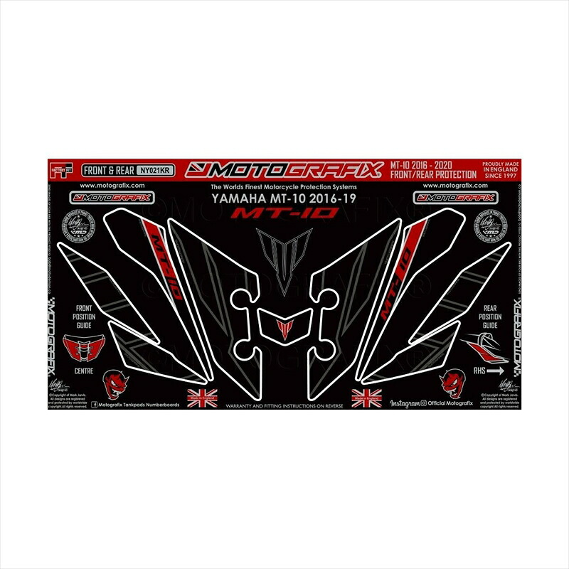 バイクパーツ アクセサリー モトグラフィックス ボディパッド FRONT MT-NY021KR 4580041243117 MT-10 16-19