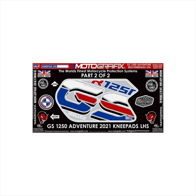 バイクパーツ アクセサリー モトグラフィックス ボディパッド KNEE 左側 MT-KB035LARA-L 4580041245197 BMW R1250GS Adventure Rallye 21-