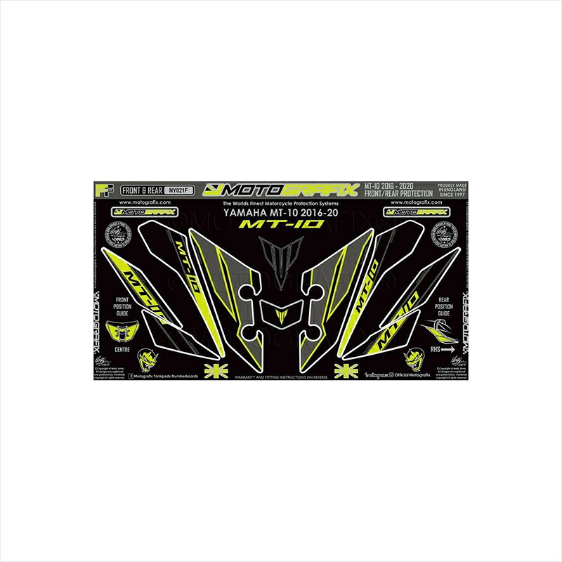 バイクパーツ アクセサリーモトグラフィックス ボディパッド FRONT MT-NY021F 4580041246132MT-10 16-20｜バイク用品はとやグループ2号店