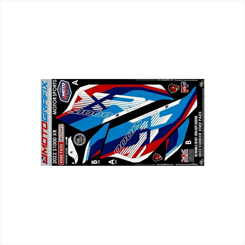 バイクパーツ アクセサリーモトグラフィックス ボディパッド KNEE MT-KB039MP2 4580041247603BMW S1000XR 20-22｜バイク用品はとやグループ2号店