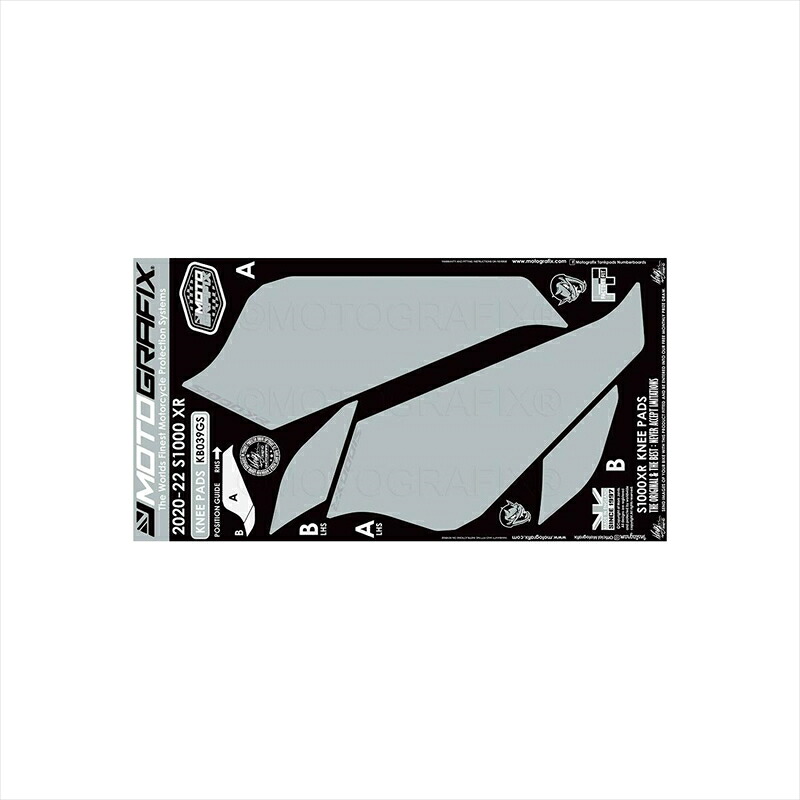 バイクパーツ アクセサリー モトグラフィックス ボディパッド KNEE MT-KB039GS 4580041247641 BMW S1000XR 20-22 12,211円