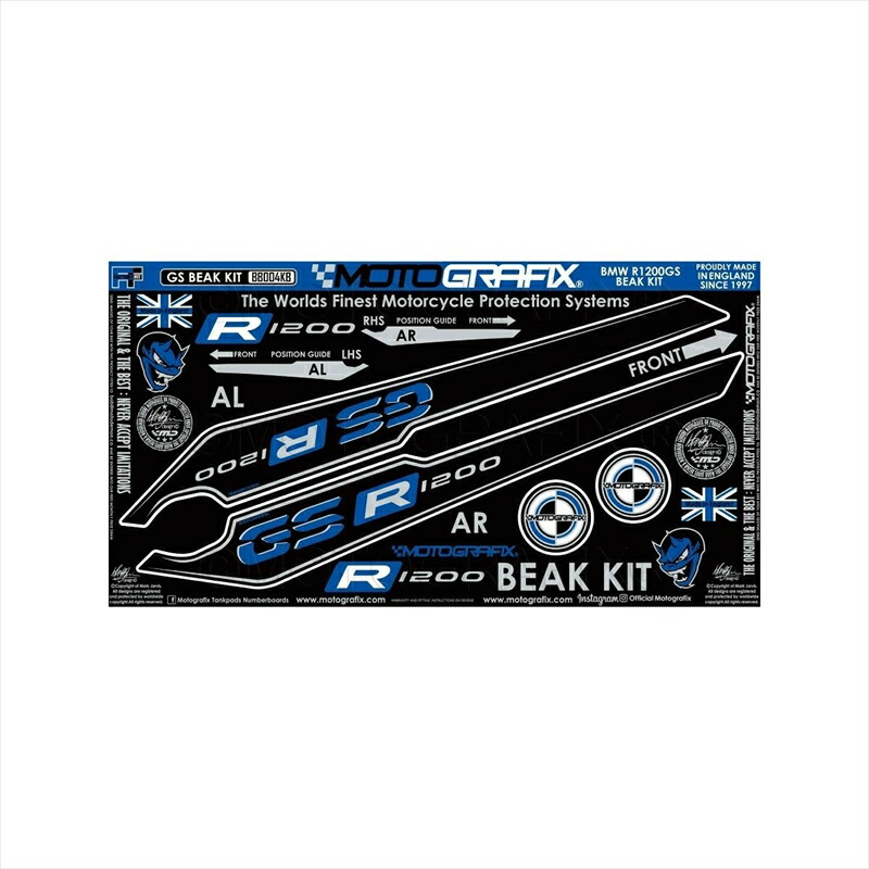 バイクパーツ アクセサリーモトグラフィックス BEAK PROTECTION KIT MT-BB004KB 4580041228916BMW R1200GS 17-18｜バイク用品はとやグループ2号店