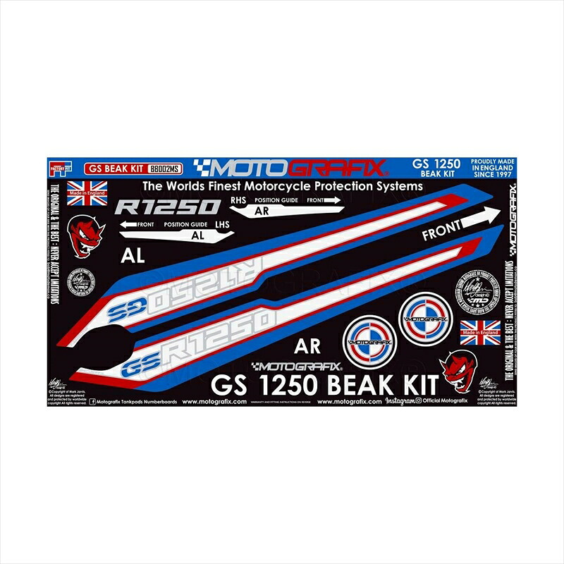 バイクパーツ アクセサリーモトグラフィックス BEAK PROTECTION KIT MT-BB002MS 4580041242882BMW R1250GS 18-20 HP Special Edition｜バイク用品はとやグループ2号店 12,340円