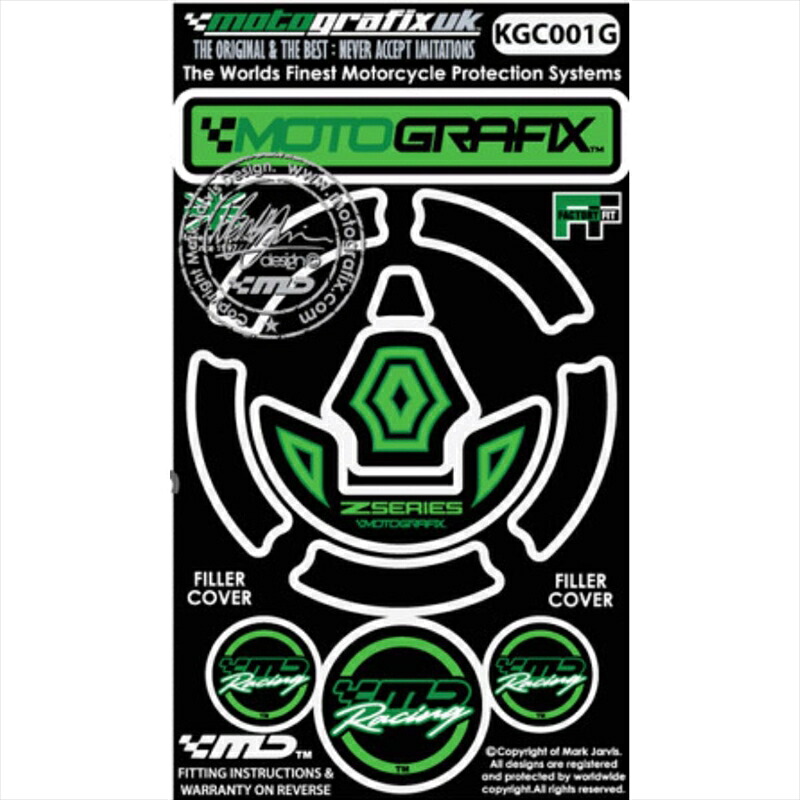 バイクパーツ アクセサリー モトグラフィックス FUELCAP KIT MT-KGC001G 4580041202565 KAWASAKI Z SERIES
