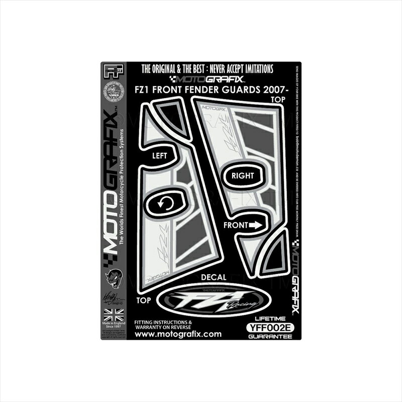 バイクパーツ アクセサリー モトグラフィックス FRONT FENDER KIT MT-YFF002E 4580041222754 FZ1 07- 4,493円