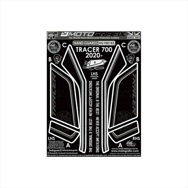 バイクパーツ アクセサリー モトグラフィックス Handguard Protector MT-HGY001KE 4580779601319 Tracer7(20-23)