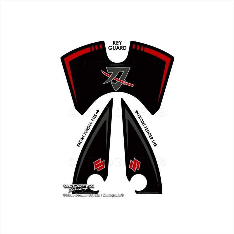 バイクパーツ アクセサリー モトグラフィックス Ignition Guard MT-SIG002KR 4580041244206 KATANA 18-21