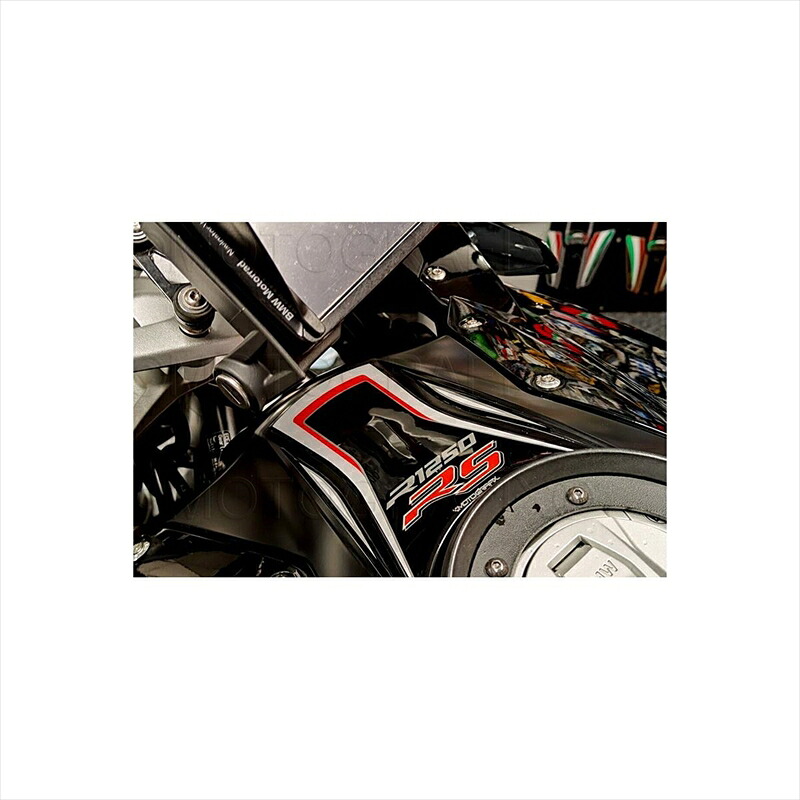 バイクパーツ アクセサリー モトグラフィックス Ignition Guard Protector MT-BIG003KR 4580779601791 R1250RS(19-22)