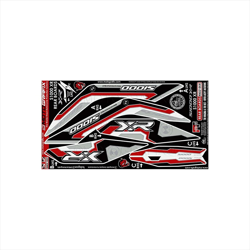バイクパーツ アクセサリーモトグラフィックス REAR BODY PADMT-RB021EKR 4580779601876S1000XR(20-23)｜バイク用品はとやグループ2号店