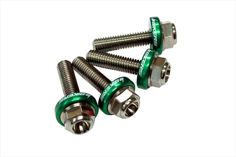 バイクパーツ BIKERS(バイカーズ) スクリーン用 ステンレスボルト グリーン C0409-GRN 4550255379605
