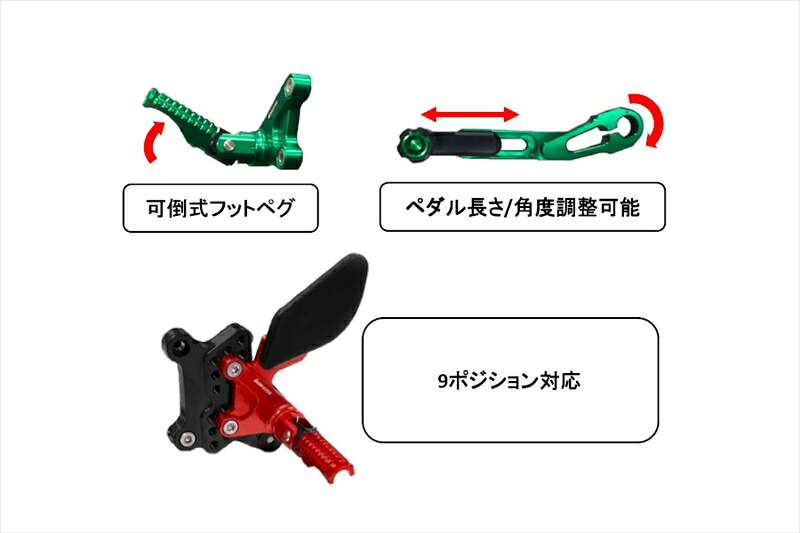 バイクパーツ BIKERS(バイカーズ) バックステップ シルバー H0422-SLV 4550255608194