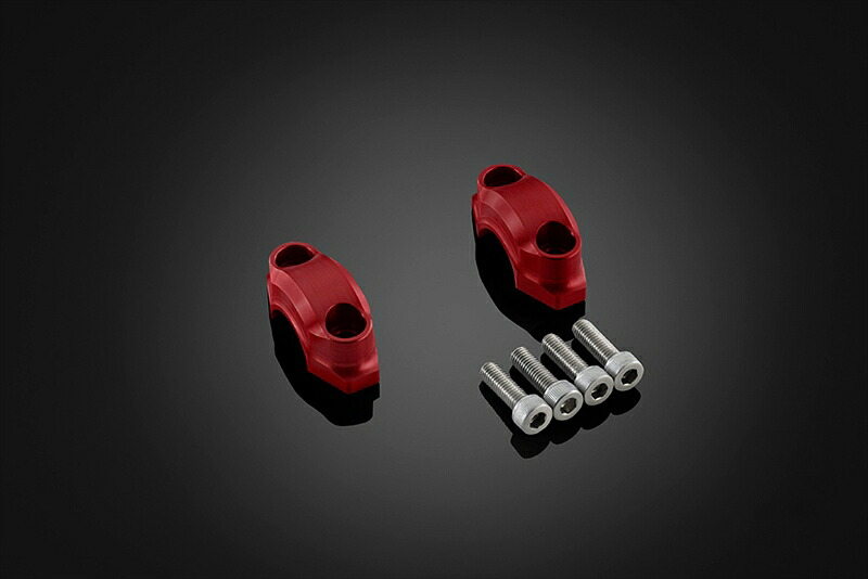 バイクパーツ BIKERS(バイカーズ) ハンドルバークランプ 2個 レッド H0922-RED 4550255609856