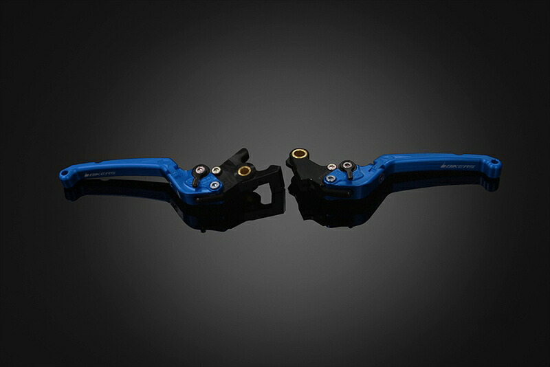 バイクパーツ BIKERS(バイカーズ) レバーセット 可倒式 フラットタイプ ブルー H0995-BLU 4550255729899