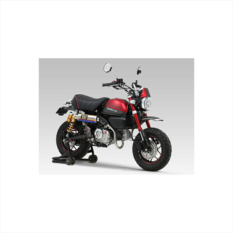 バイクパーツ マフラー ヨシムラ GP-MAGNUM Type-UP STB 110A-44F-5Y81B 4571463870111 MONKEY125 21-23/24-25