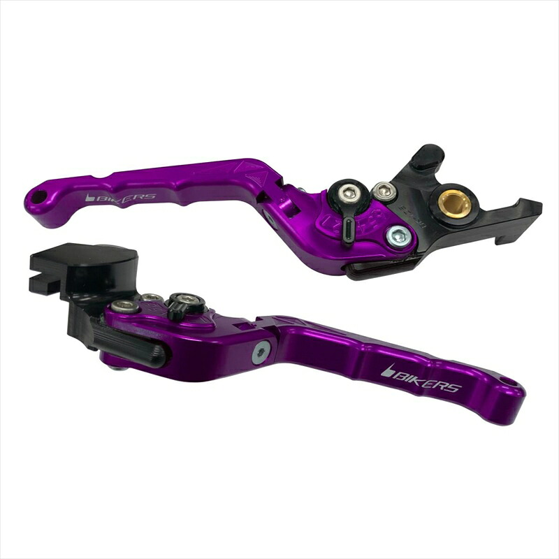 バイクパーツBIKERS(バイカーズ) レバーセット 可倒式 カーブタイプ パープル K0526-PUR4550255612993ZX-25R 20-24 Ninja650/Z650 17-25 Z900 18-24｜バイク用品はとやグループ2号店