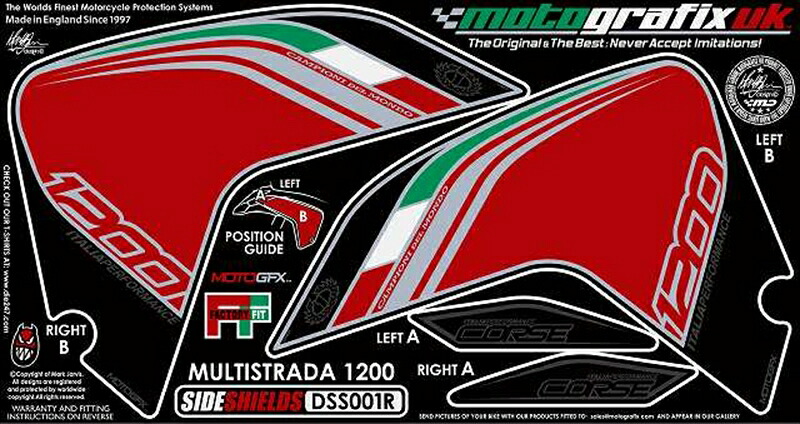 バイクパーツ MOTO GRAFIX(モトグラフィックス) ボディパッド SIDE SHIELDS MT-DSS001R 4580041200677