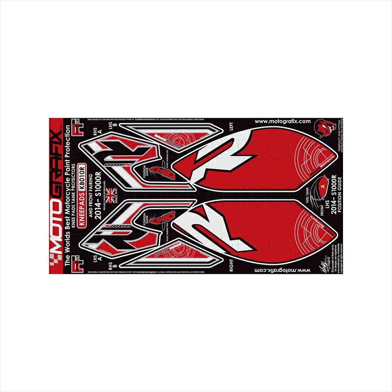 バイクパーツ アクセサリー モトグラフィックス ボディパッド KNEE MT-KB010R 4580041202022 S1000R 14-