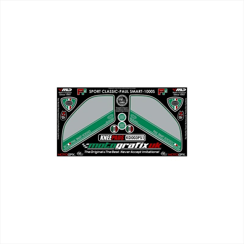 バイクパーツ アクセサリー モトグラフィックス ボディパッド KNEE MT-KD003PS1 4580041202411 SPORT CLASSIC1000/1000S