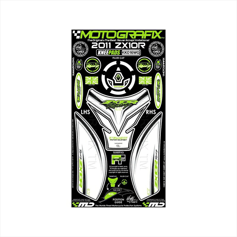 バイクパーツ アクセサリーモトグラフィックス ボディパッド KNEE MT-KK016WG 4580041202787ZX-10R NINJA 11-｜バイク用品はとやグループ2号店