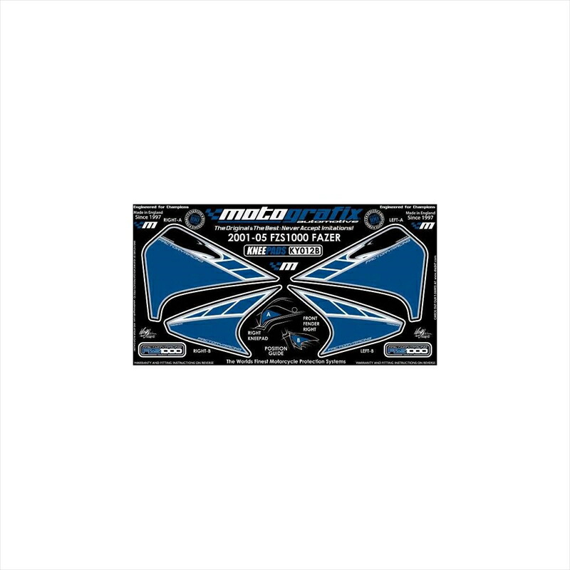 バイクパーツ アクセサリー モトグラフィックス ボディパッド KNEE MT-KY012B 4580041203166 FZS 1000 FAZER 01-05 11,247円