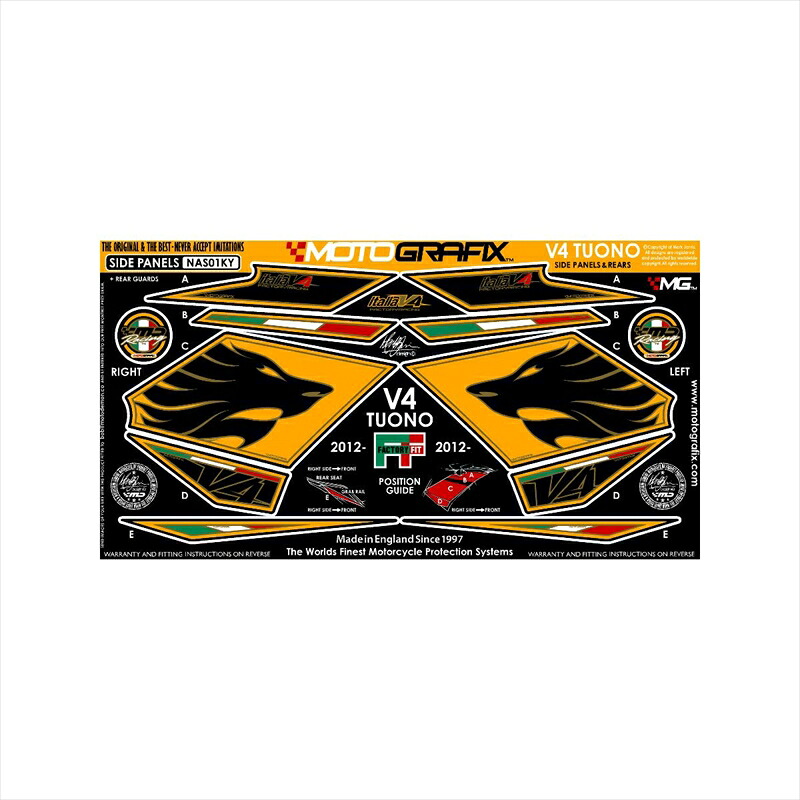 バイクパーツ アクセサリー モトグラフィックス ボディパッド SIDE BLK/YEL MT-NAS01KY 4580041203562 TUONO V4