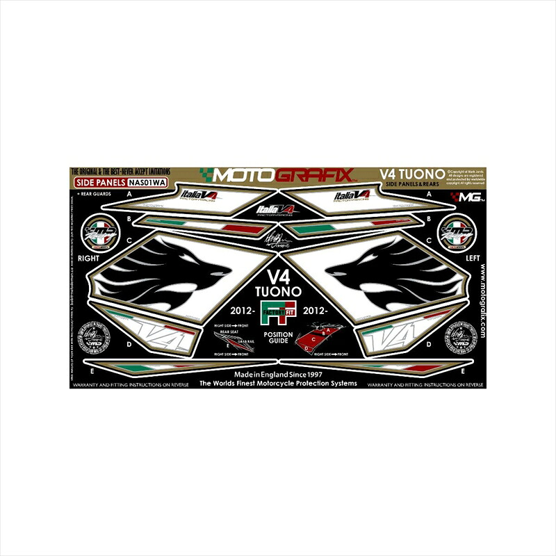 バイクパーツ アクセサリーモトグラフィックス ボディパッド SIDE WHT/BLK MT-NAS01WA 4580041203586TUONO V4|バイク用品はとやグループ2号店