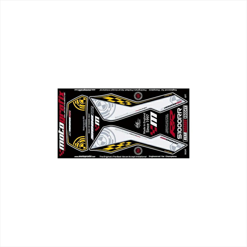 バイクパーツ アクセサリーモトグラフィックス ボディパッド REAR MT-RB004Y 4580041207546S1000RR 09-11｜バイク用品はとやグループ2号店
