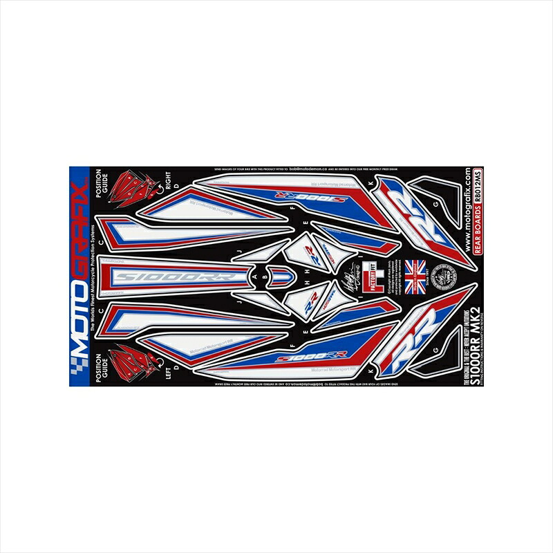 バイクパーツ アクセサリーモトグラフィックス ボディパッド REAR MT-RB012MS 4580041207737S1000RR 15-｜バイク用品はとやグループ2号店 11,549円