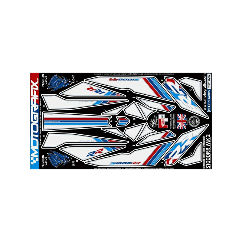 バイクパーツ アクセサリーモトグラフィックス ボディパッド REAR MT-RB012MW 4580041207744S1000RR 15-｜バイク用品はとやグループ2号店