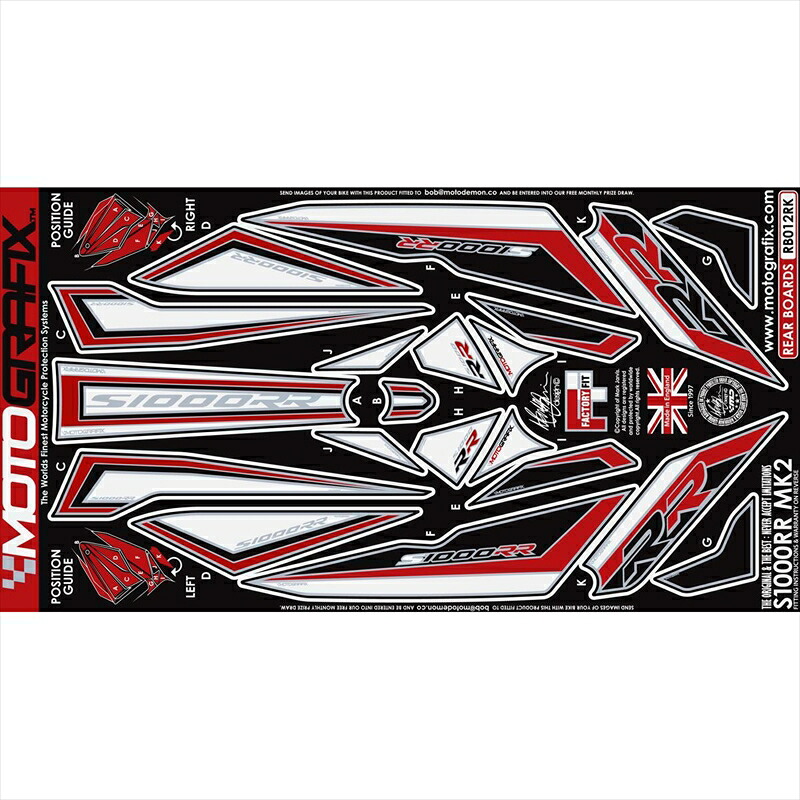 バイクパーツ アクセサリー モトグラフィックス ボディパッド REAR MT-RB012RK 4580041207768 S1000RR 15-