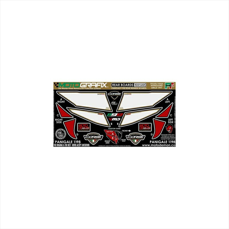 バイクパーツ アクセサリー モトグラフィックス ボディパッド REAR MT-RD014AR 4580041208123 1199PANIGALE 12- 12,532円