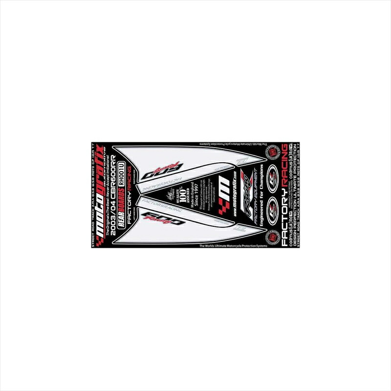 バイクパーツ アクセサリー モトグラフィックス ボディパッド REAR MT-RH001U 4580041208239 CBR600RR 03/04