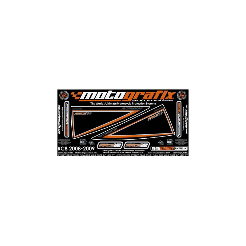 バイクパーツ アクセサリー モトグラフィックス ボディパッド REAR MT-RKTM01K 4580041208734 RC8 08-